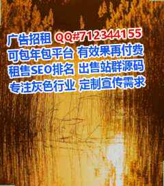 坪山助孕储能经营部